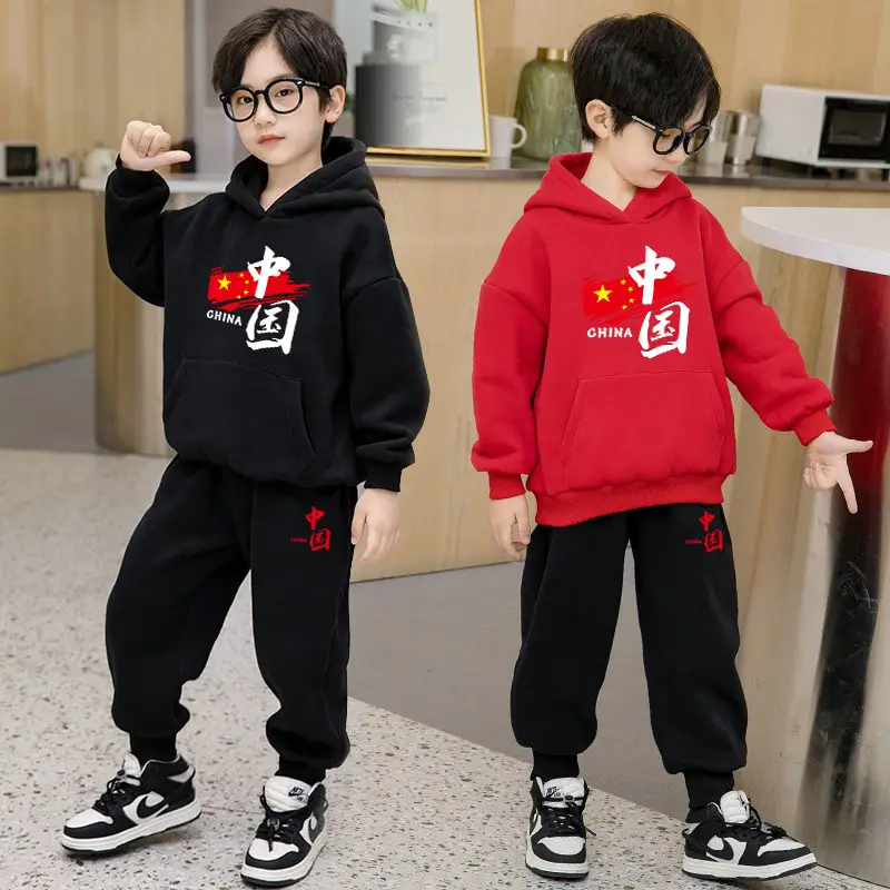Boys Red Hoodie Sweat Suit Spring 2026 Korean Style - Image 25