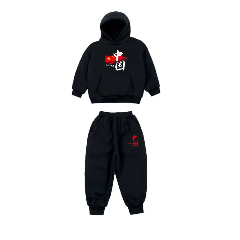 Boys Red Hoodie Sweat Suit Spring 2026 Korean Style - Image 27