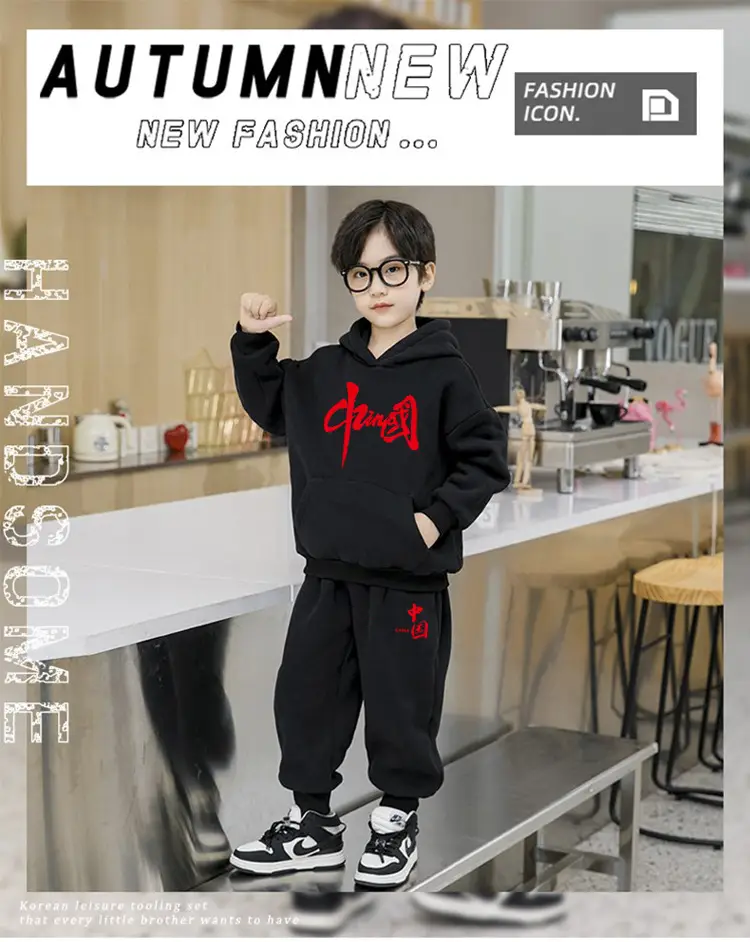 Boys Red Hoodie Sweat Suit Spring 2026 Korean Style — feature 1