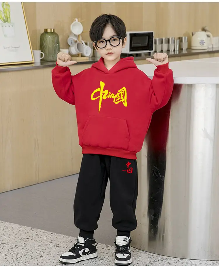 Boys Red Hoodie Sweat Suit Spring 2026 Korean Style — feature 10