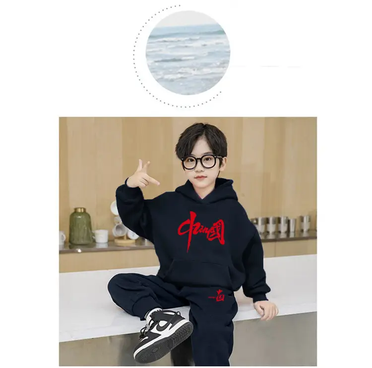 Boys Red Hoodie Sweat Suit Spring 2026 Korean Style — feature 13