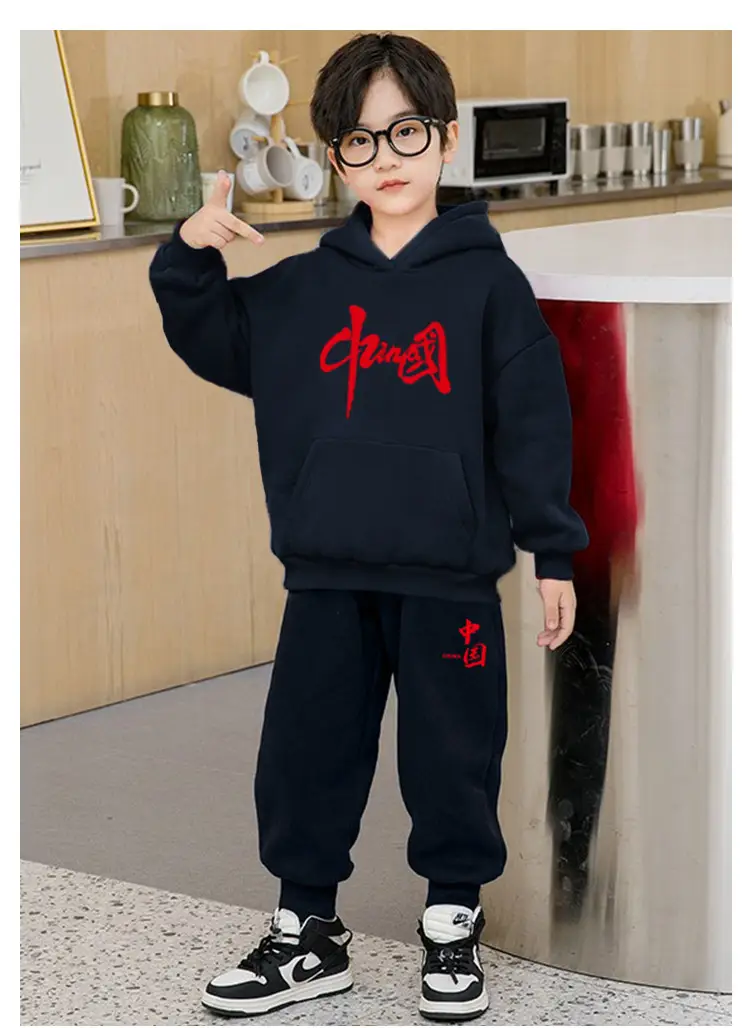 Boys Red Hoodie Sweat Suit Spring 2026 Korean Style — feature 14