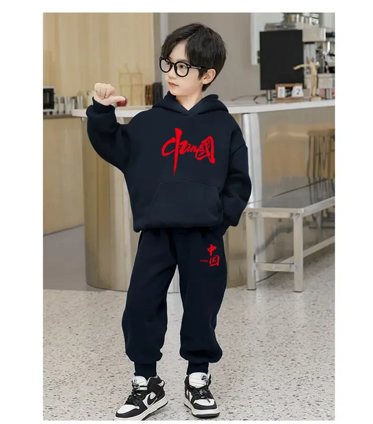 Boys Red Hoodie Sweat Suit Spring 2026 Korean Style — feature 15