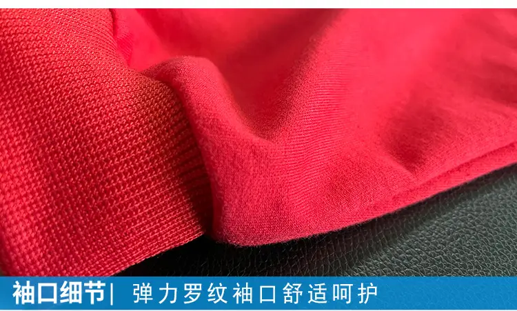 Boys Red Hoodie Sweat Suit Spring 2026 Korean Style — feature 17