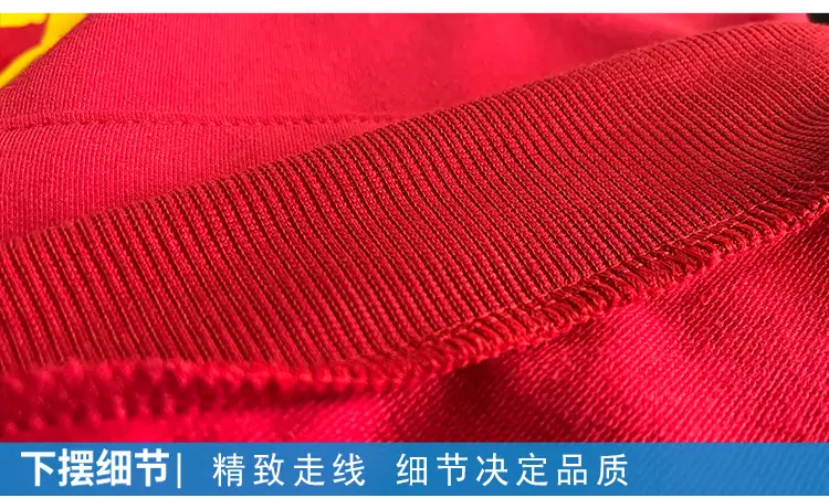 Boys Red Hoodie Sweat Suit Spring 2026 Korean Style — feature 18