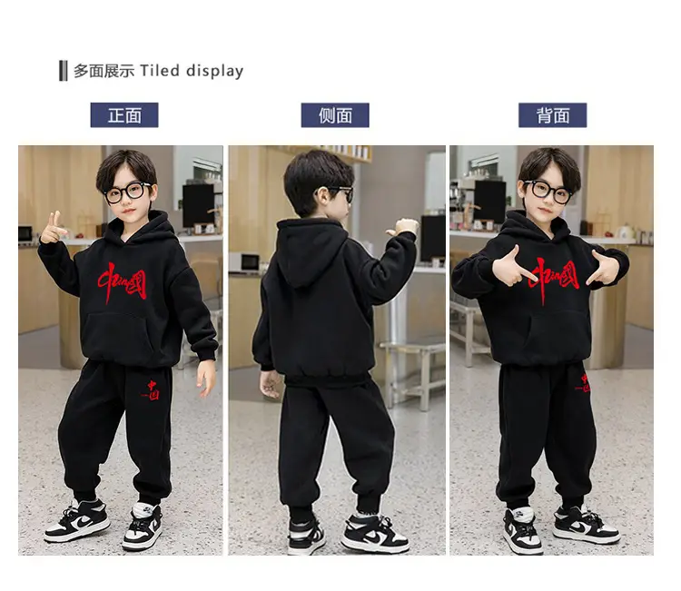 Boys Red Hoodie Sweat Suit Spring 2026 Korean Style — feature 5