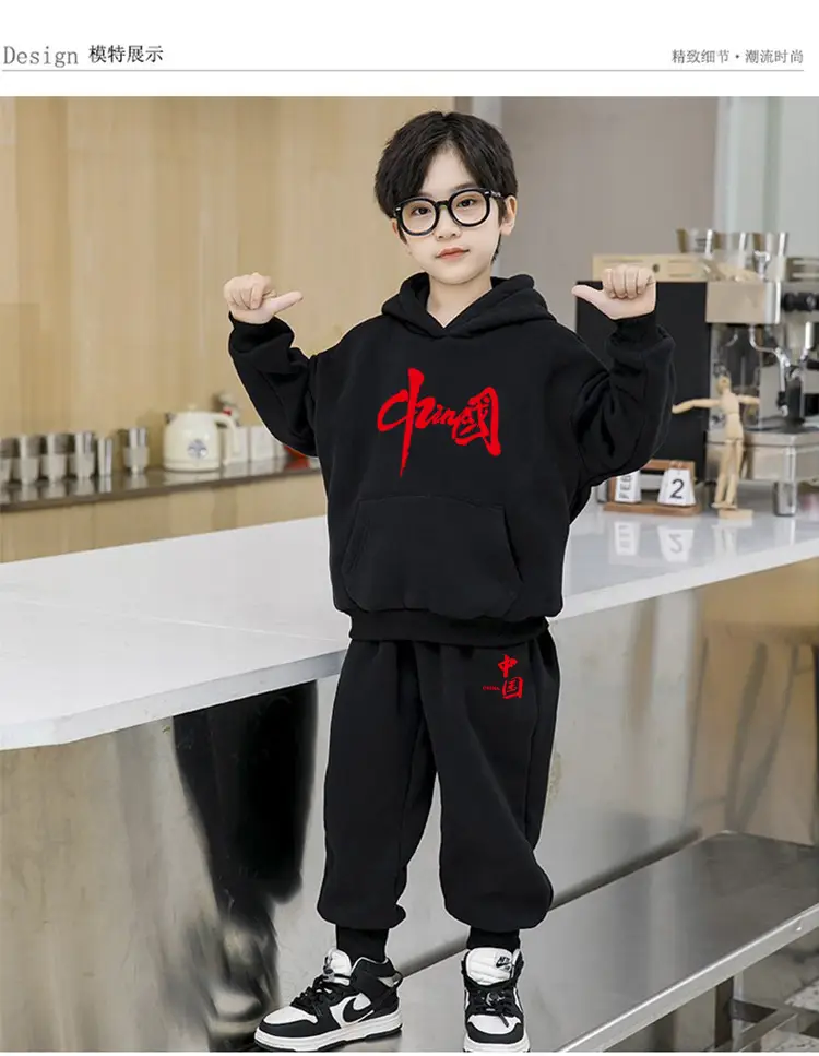 Boys Red Hoodie Sweat Suit Spring 2026 Korean Style — feature 6