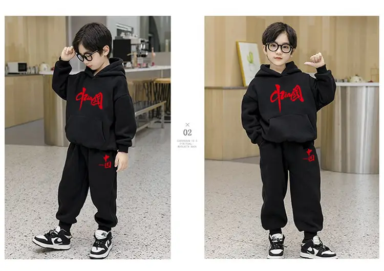 Boys Red Hoodie Sweat Suit Spring 2026 Korean Style — feature 8