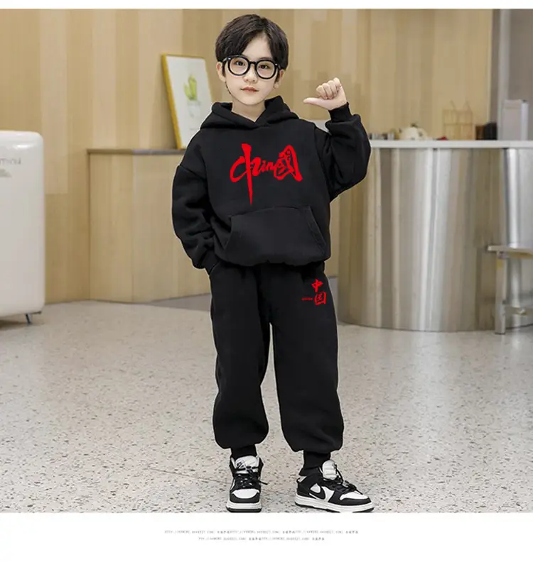 Boys Red Hoodie Sweat Suit Spring 2026 Korean Style — feature 9