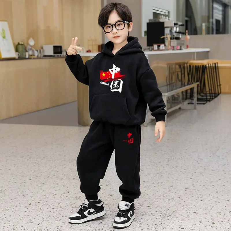 CB China Red Flag suit-Black