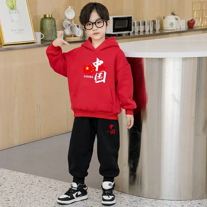 CB China Red Flag suit-Red