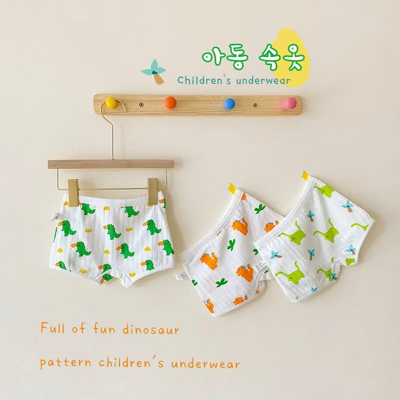 New Year Greetings Cartoon Underwear Hanger for Boys - Image 10