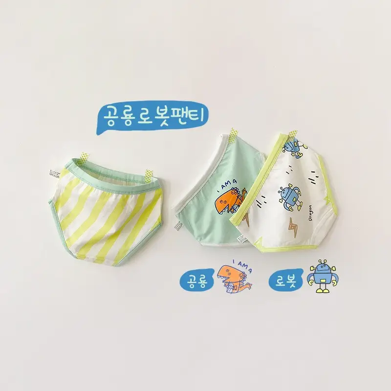 New Year Greetings Cartoon Underwear Hanger for Boys - Image 12