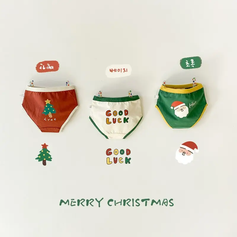 New Year Greetings Cartoon Underwear Hanger for Boys - Image 16