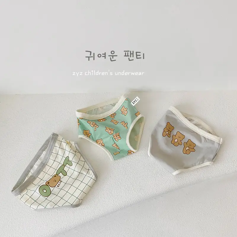 New Year Greetings Cartoon Underwear Hanger for Boys - Image 4