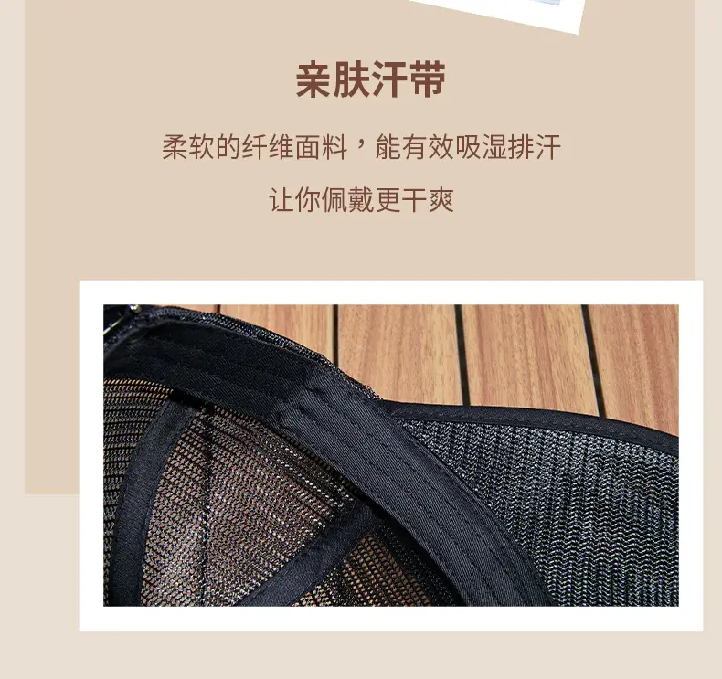 2025 Men Women Mesh Baseball Cap Sun Protection Extended Tongue — feature 20