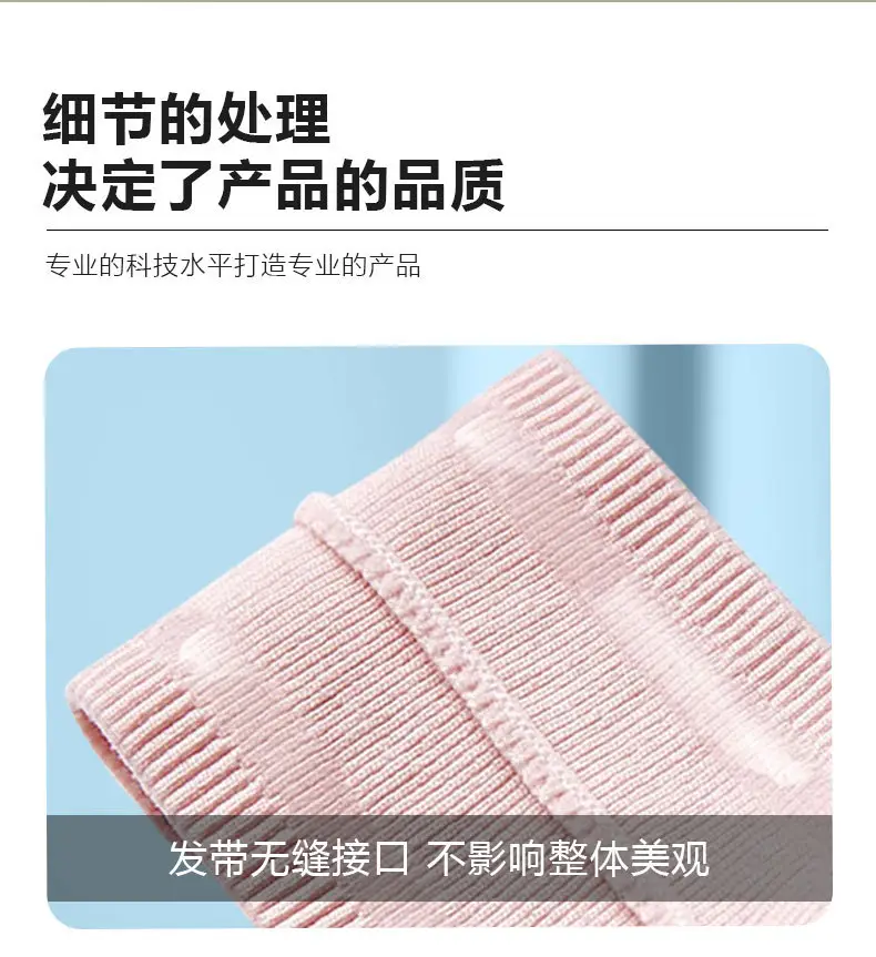 Green Knitted Sweat-Absorbent Headband for Gym & Fitness — feature 11