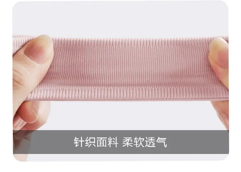 Green Knitted Sweat-Absorbent Headband for Gym & Fitness — feature 13