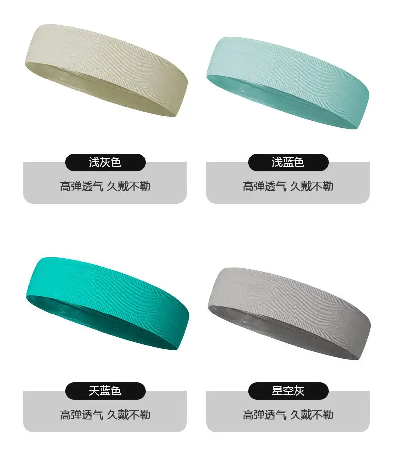 Green Knitted Sweat-Absorbent Headband for Gym & Fitness — feature 17