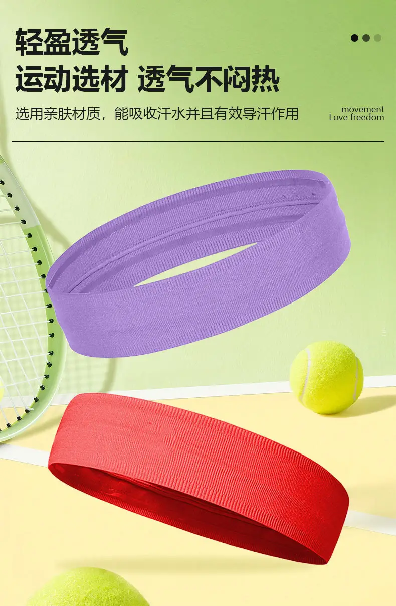 Green Knitted Sweat-Absorbent Headband for Gym & Fitness — feature 3