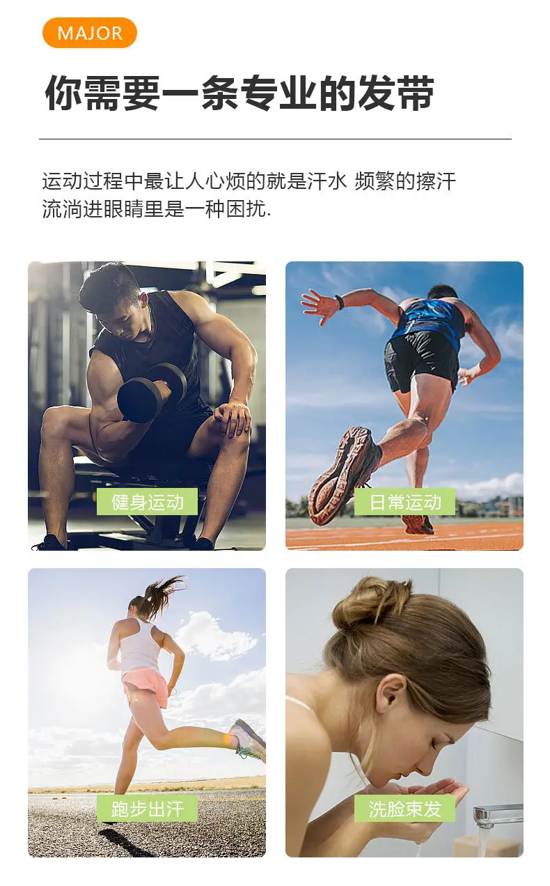 Green Knitted Sweat-Absorbent Headband for Gym & Fitness — feature 5