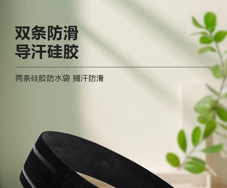 Green Knitted Sweat-Absorbent Headband for Gym & Fitness — feature 9