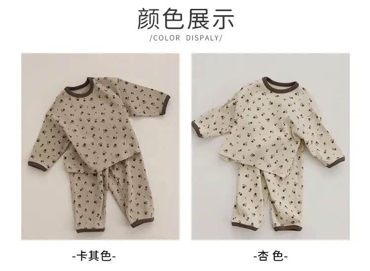 Baby Waffle Base Pajamas Small Floral Spring Set — feature 4