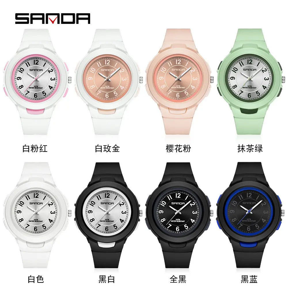 Sanda Quartz Watch for Men Women White Rose Dial - Image 12