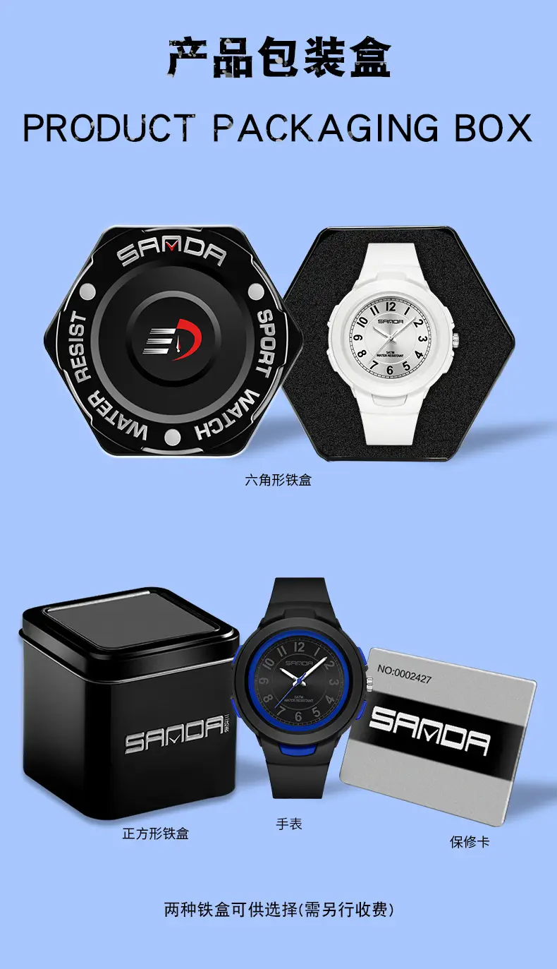 Sanda Quartz Watch for Men Women White Rose Dial — feature 20