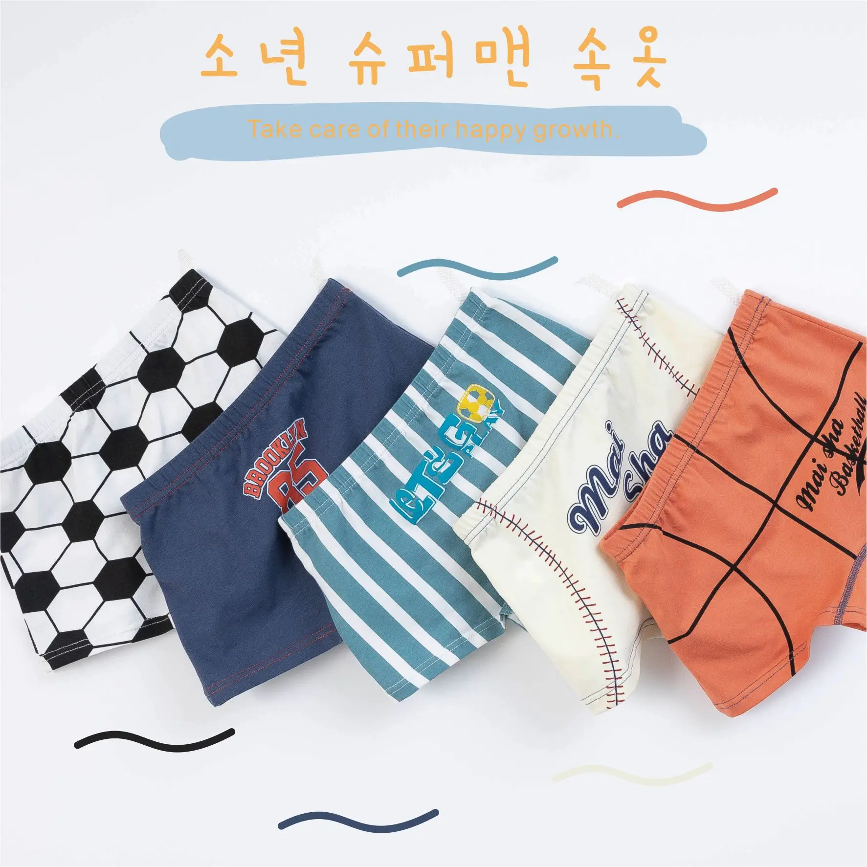 New Cartoon Football Underwear Box for Boys Pure Cotton - Image 3