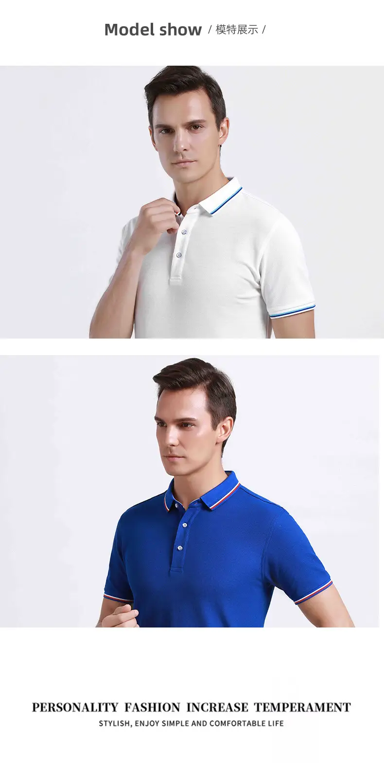 Men Black Embroidered Polo Shirt with Red Blue Trim — feature 15