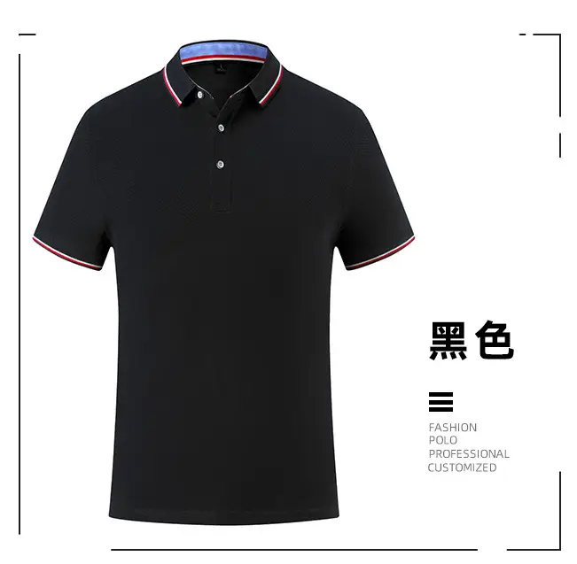 Men Black Embroidered Polo Shirt with Red Blue Trim - Image 3