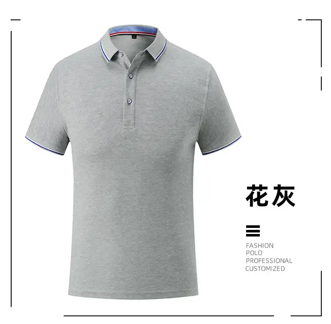 Men Black Embroidered Polo Shirt with Red Blue Trim - Image 4