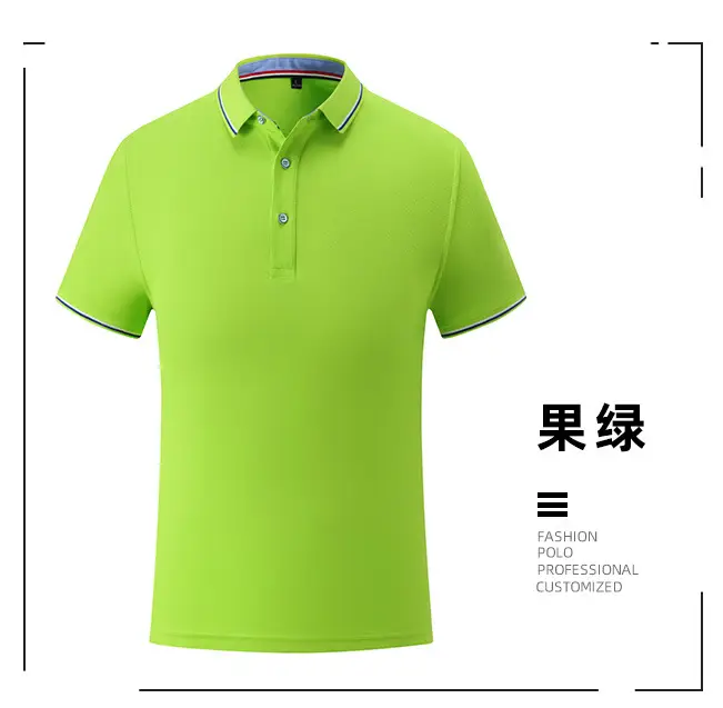 Men Black Embroidered Polo Shirt with Red Blue Trim - Image 5