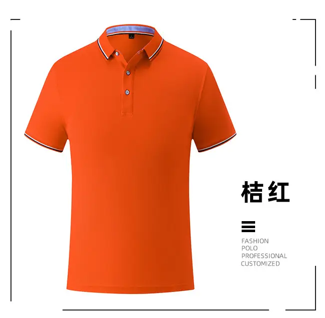 Men Black Embroidered Polo Shirt with Red Blue Trim - Image 6
