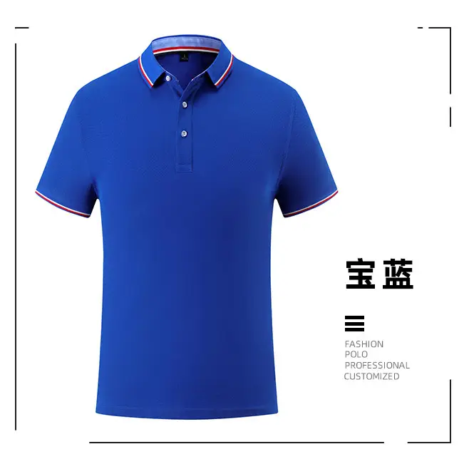 Men Black Embroidered Polo Shirt with Red Blue Trim - Image 7
