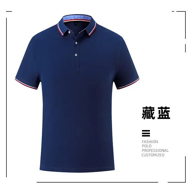 Men Black Embroidered Polo Shirt with Red Blue Trim - Image 8