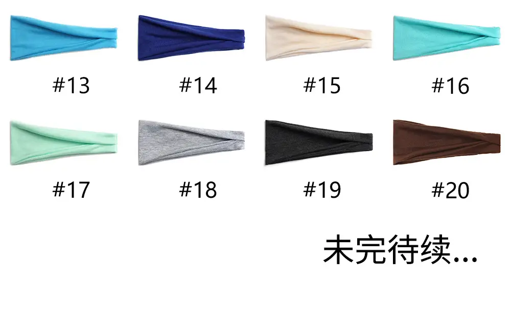 颜色分类_03.jpg