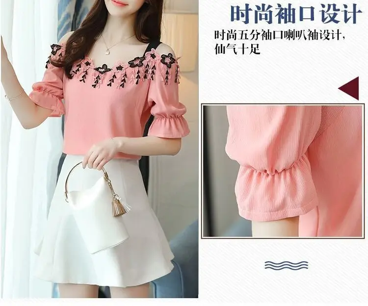 Red Off-Shoulder Strapless Chiffon Top for Women — feature 3