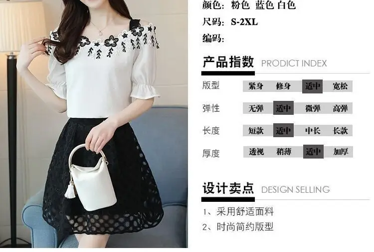 Red Off-Shoulder Strapless Chiffon Top for Women — feature 4