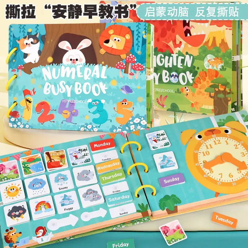 Children's Jurassic Park Sticker Book with Markers - Image 25