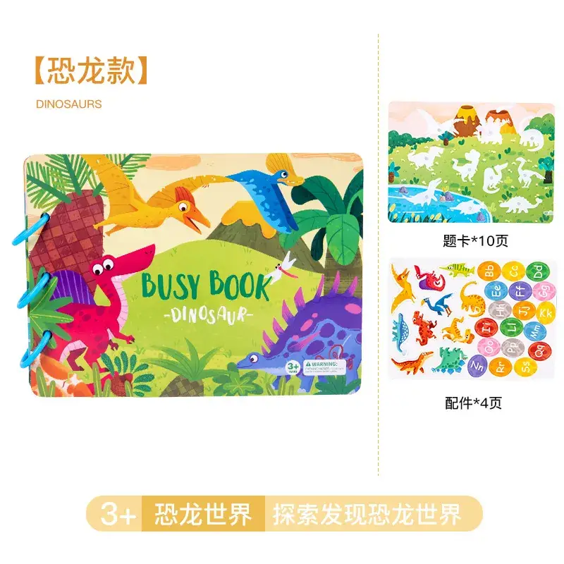 Children's Jurassic Park Sticker Book with Markers - Image 17