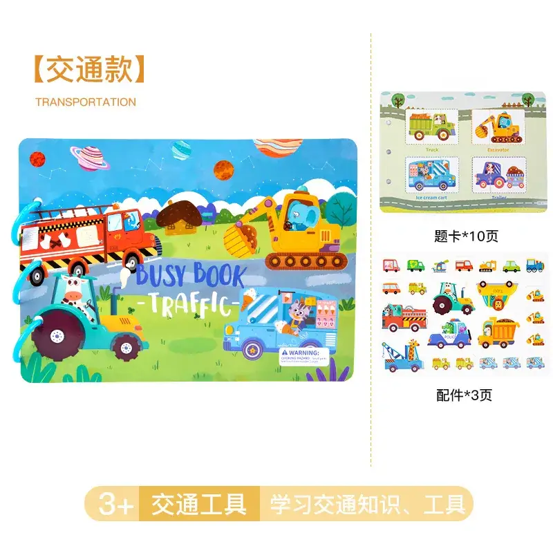 Children's Jurassic Park Sticker Book with Markers - Image 19