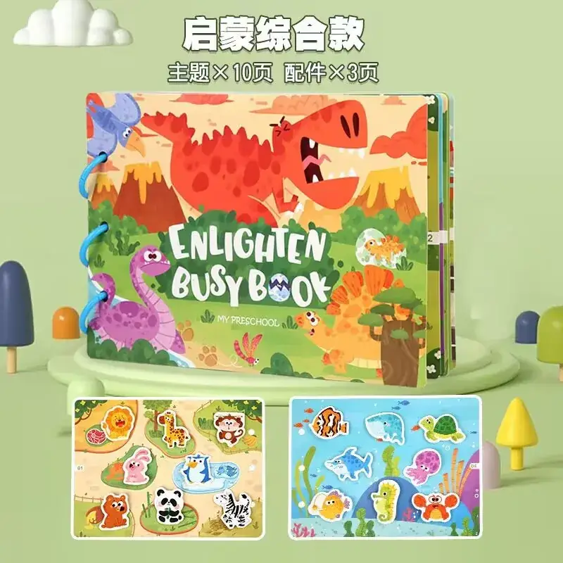 Children's Jurassic Park Sticker Book with Markers - Image 21