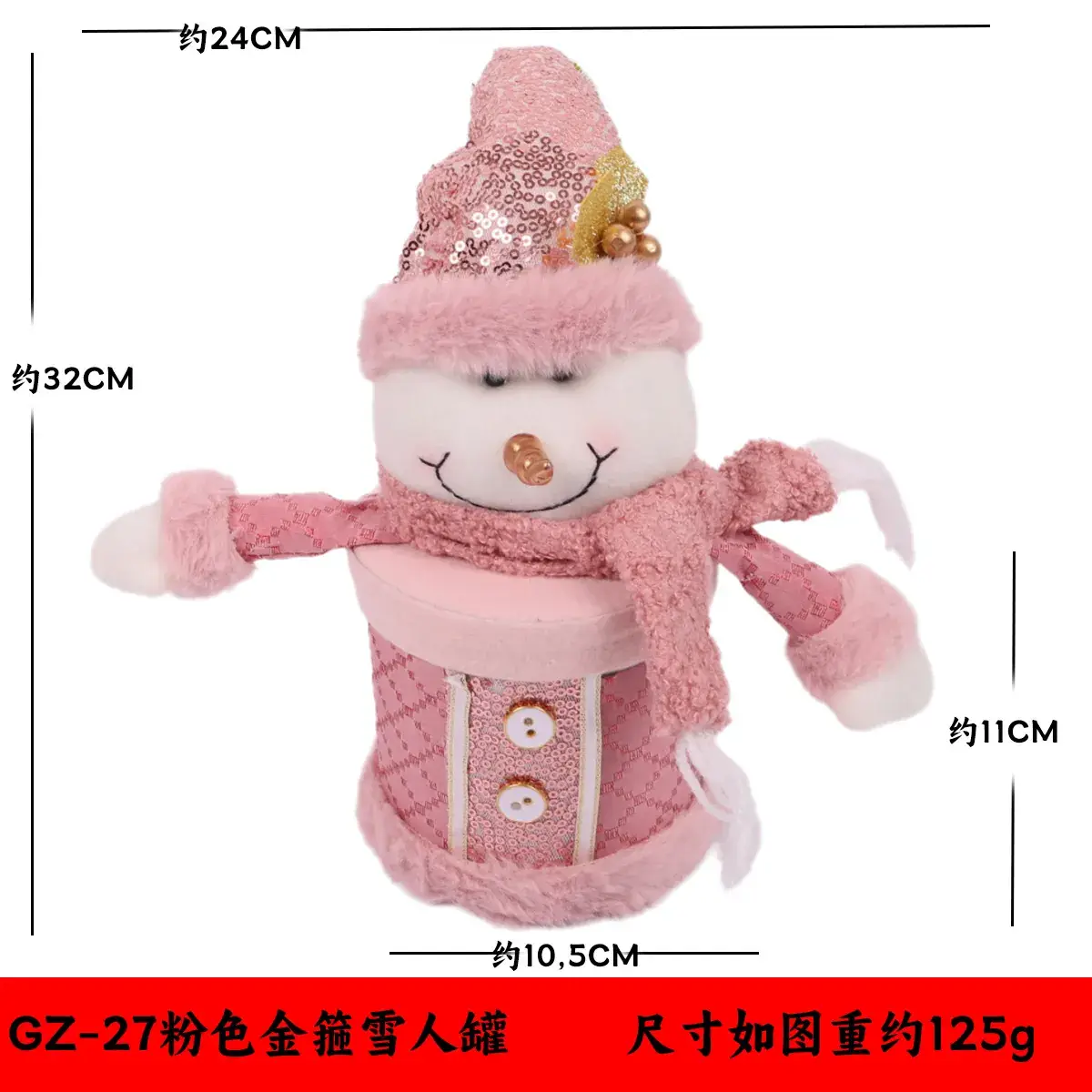 Christmas Candy Jar with Santa Snowman & Apple Design - Image 8