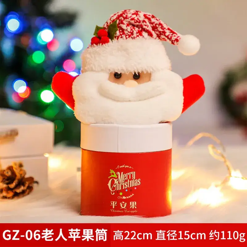 Christmas Candy Jar with Santa Snowman & Apple Design - Image 10