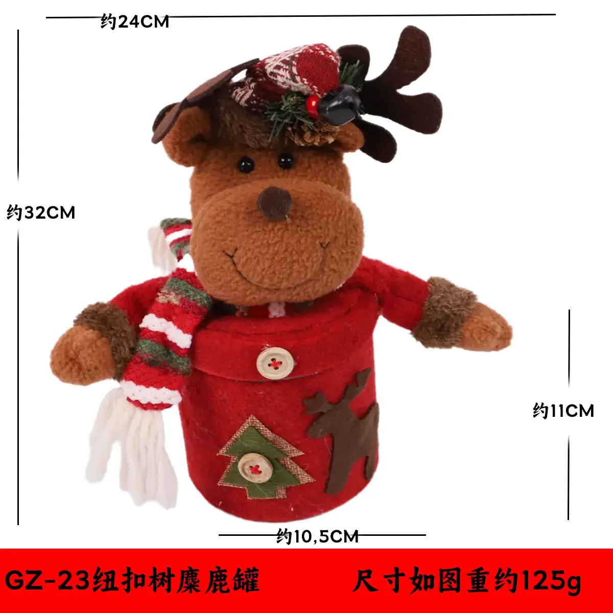 Christmas Candy Jar with Santa Snowman & Apple Design - Image 4