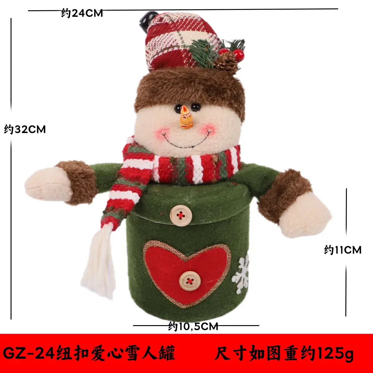 Christmas Candy Jar with Santa Snowman & Apple Design - Image 5