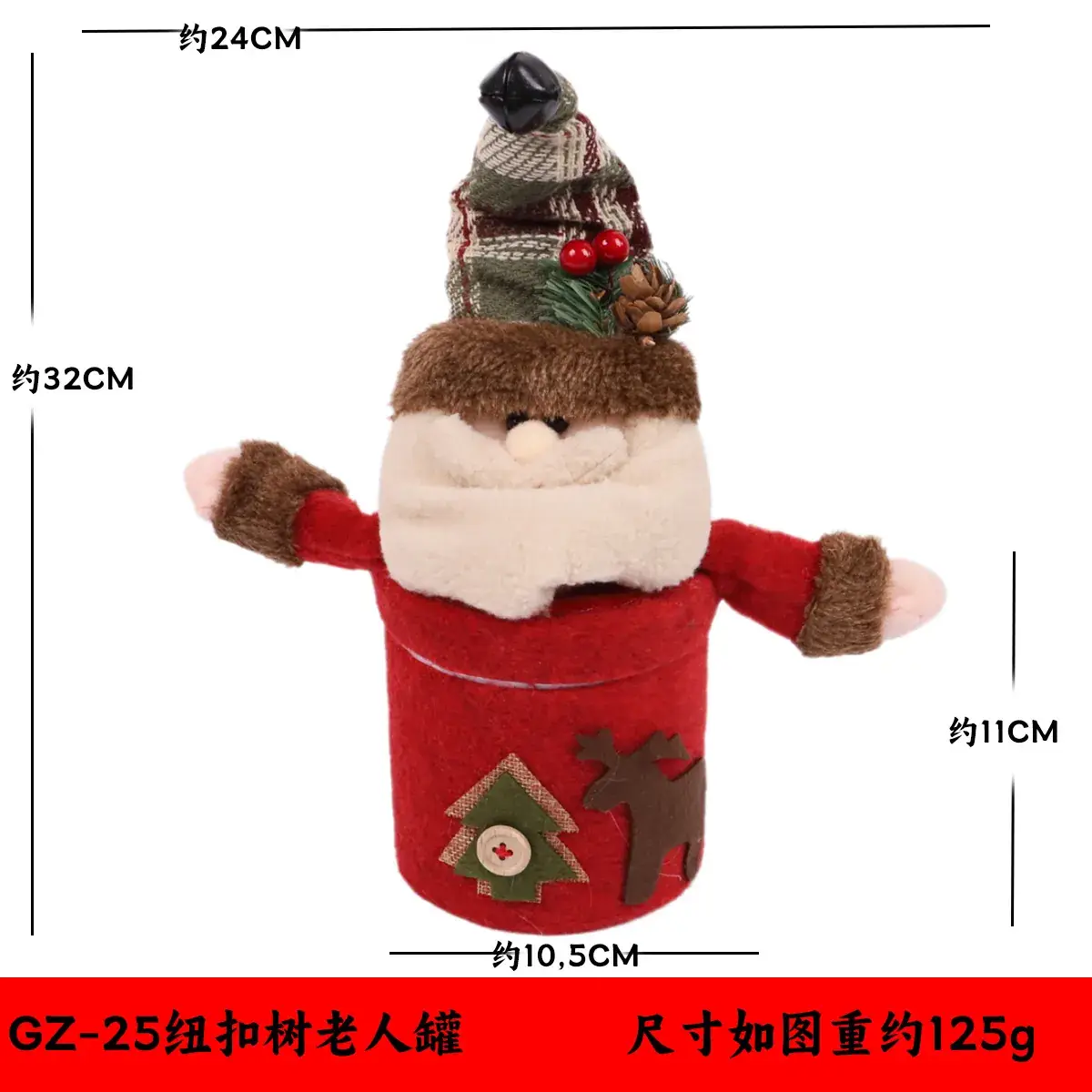 Christmas Candy Jar with Santa Snowman & Apple Design - Image 6
