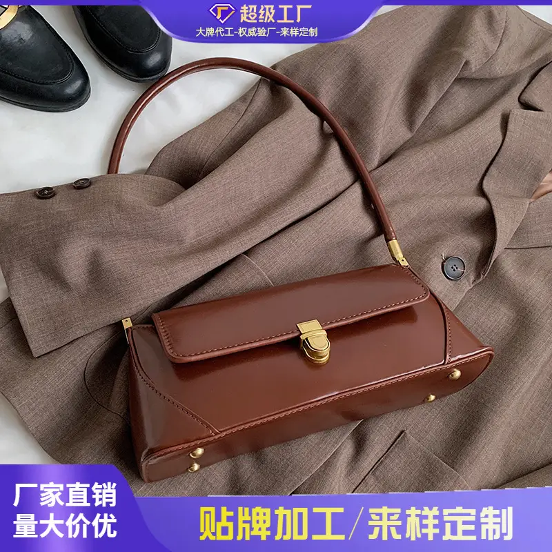 Women's French Style Shoulder Bag Brown Leather Square Design
